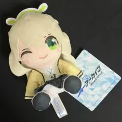 十六夜ノノミ ブルーアーカイブ ミニぬいぐるみVol.1