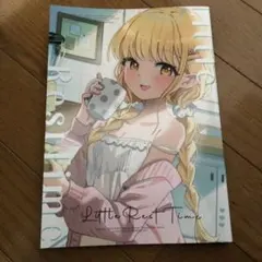 Item thumbnail for item 73ed8447-12f9-4baa-9a31-dfb07666729b