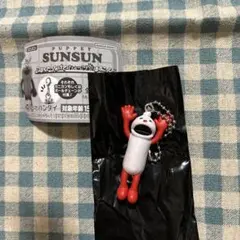 パペットスンスンつまんでつなげてひょっこりマスコット