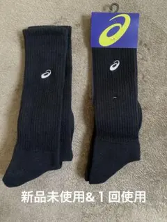 ASICS バレーボール用 ブラックソックス２足セット新品未使用&1回使用