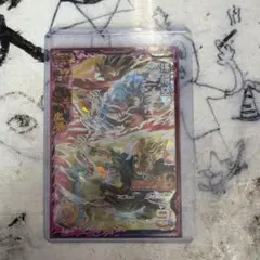 ドラゴンボールカード