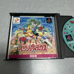 セクシーパロディウス SEXY PARODIUS