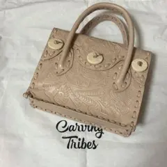 Carving Tribes mini maestraのサムネイル