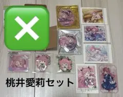 桃井愛莉セット　カード　キーホルダー　缶バッチ