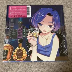 2026年最新】おかもとえみ レコードの人気アイテム - メルカリ