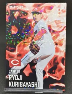 えみちゃん様 リクエスト 3点 まとめ商品