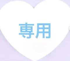 りえ様☆専用　鬼滅の刃マン　ビックリマンチョコシール　無限城編