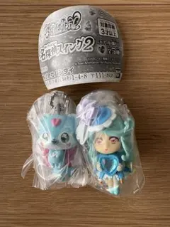 名探偵プリキュア　名探偵スイング2 キュアエクレール　シュシュタン　2個セット