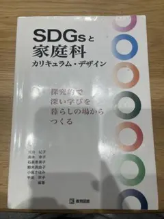 Item thumbnail for item 6f2788da-e347-4ee0-8557-a70b841be1a2