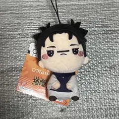 呪術廻戦　よりぬい　脹相　虎杖悠仁 呪術廻戦 - よりぬい 虎杖悠仁 脹相 呪術廻戦 第2期