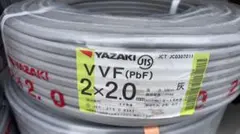 YAZAKI 電線 IV2mm² 赤 300m - メルカリ