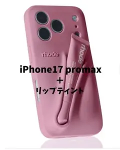 2026年最新】RHODE iphoneケース 15 pro maxの人気アイテム - メルカリ
