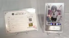 ながせ様専用 ユニオンアリーナ チェンソーマン レゼ サイン入り R++