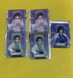 鬼滅の刃　クリアカード