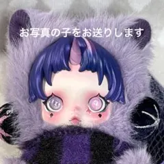 ぺ*ー様 スカルパンダSKULLPANDA mylittlepony マイリトル