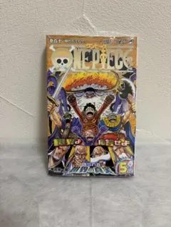 Item thumbnail for item dc88106b-1e16-407d-ac7f-d22dc5b95190