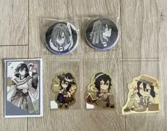 鬼滅の刃 巳年 フォトカードufotable DINING お楽しみくじ 伊黒