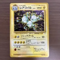 ひなたろす様 リクエスト 2点 まとめ商品