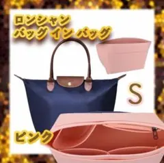 _♡様 リクエスト 2点 まとめ商品