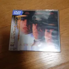 Item thumbnail for item a06fecb3-89f5-433b-a903-ad4ee348b39c