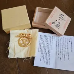 藤丸常夫 TSUNEO FUJIMARU マンドリン No.100 ケース付き - メルカリ