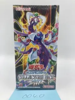 2026年最新】コレクターズパック2017の人気アイテム - メルカリ