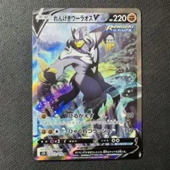 Golirara様 リクエスト 2点 まとめ商品