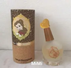 美女と野獣 オードトワレ ディズニーランド ディズニー ベル