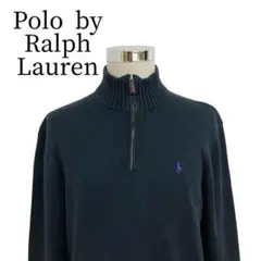 【ハーフジップニット】ポロバイラルフローレン　ワンポイント刺繍　ブラック　L