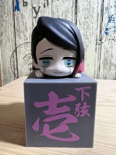 2026年最新】累 魘夢 猗窩座 ひっかけフィギュアの人気アイテム - メルカリ