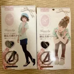 新品未使用 美脚スレンダー トレンカのサムネイル