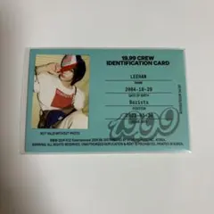 BOYNEXTDOOR イハン 1999 トレカ