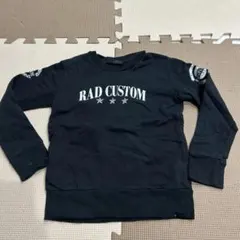 RADCUSTOM ラッドカスタム　トレーナー　スウェット　スカル　骸骨110㎝