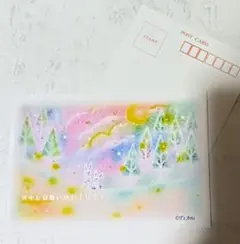 Item thumbnail for item 7ab00a1c-d8df-4380-a2b2-0ce1e806f607