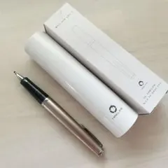 廃盤 パイロット タイムライン シャーペン 0.5mm ブラック 箱付き