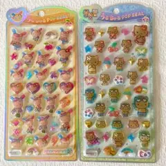 国内正規品 サンリオ うるちゅるポップシール ハローキティ ウサハナ 日焼け２枚