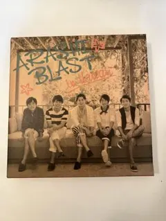 嵐/ARASHI BLAST in Hawaii〈初回限定盤・2枚組〉