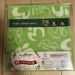 一番くじ　Mrs. GREEN APPLE G賞　タオル