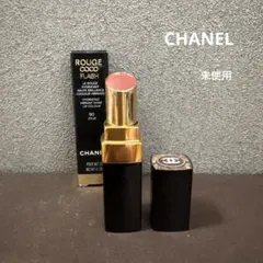 CHANEL ルージュ ココフラッシュ 288 フェイデッドオレンジ - メルカリ