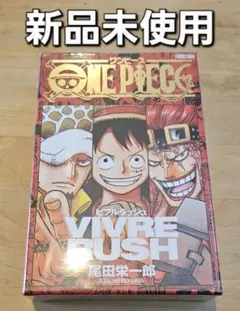 Item thumbnail for item 01999b8a-7035-4fca-9211-276d23a663c2