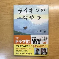 ララククママ☆うさぺぺ様 リクエスト 2点 まとめ商品