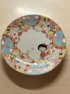 Item thumbnail for item d1f69b8d-3212-40ea-9064-440a578068e8