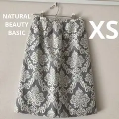 NATURAL BEAUTY BASIC タイトスカートXS