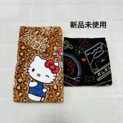 新品未使用‼️】ハローキティ クロミ フェイスタオル 2枚セット - メルカリ
