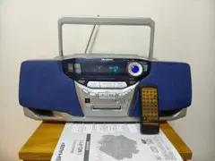 SHARP シャープ MD-FS503 CD/MD/カセットシステム 通電確認済 - メルカリ