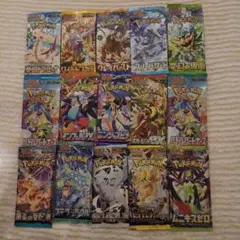 ポケモンカードゲーム絶版含む15パックまとめ売り！