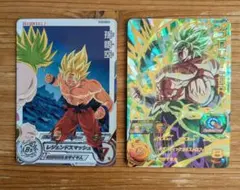スーパードラゴンボールヒーローズカード 孫悟空 ブロリー:BR スーパードラゴンボールヒーローズ ブロリー：BR 孫悟空：BR