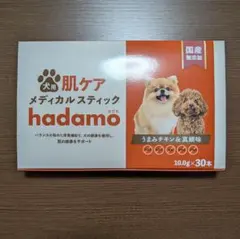 hadamo犬用肌ケアメディカルスティックうまみチキン&真鯛味10.0g×30本