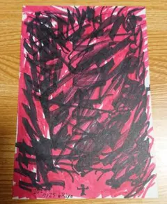 作品No.8【激しい怒り】手描き オリジナルイラスト