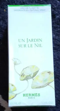 HERMES UN JARDIN SUR LE NIL エルメス　ナイルの庭